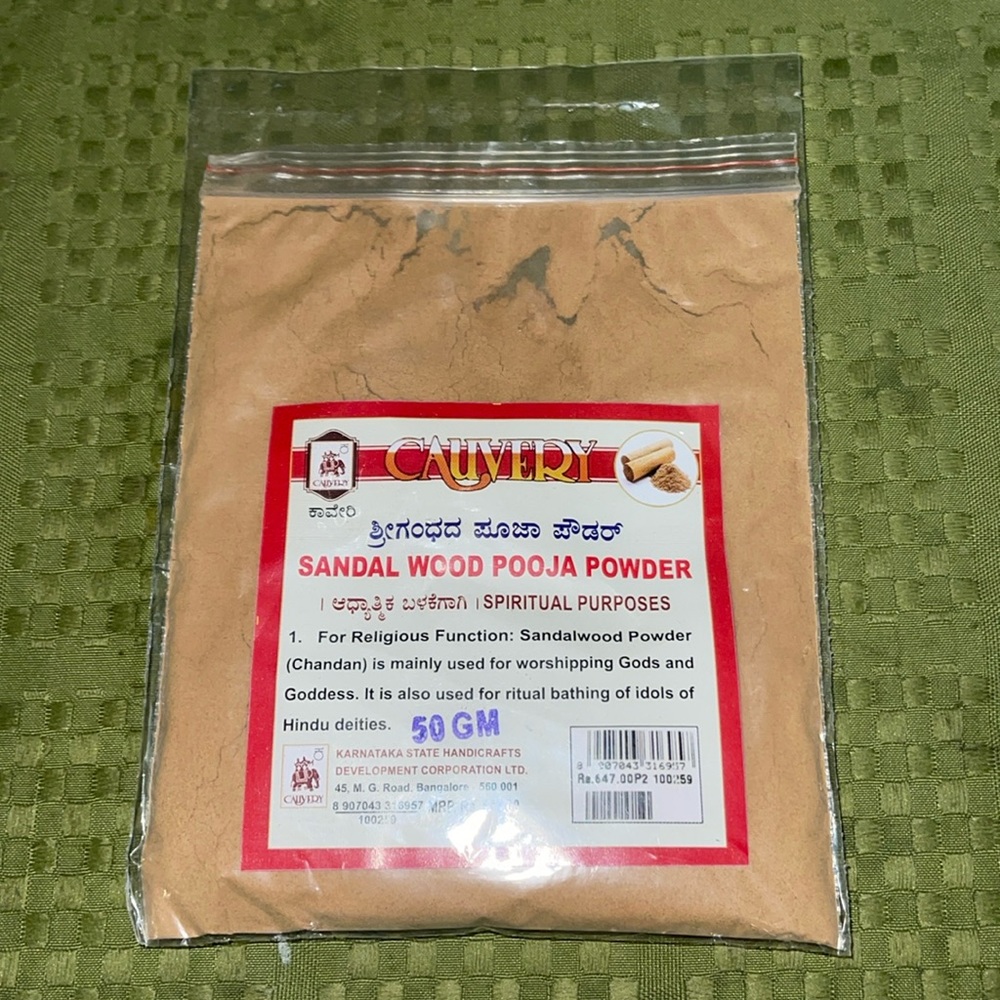 Sandal wood prayer powder